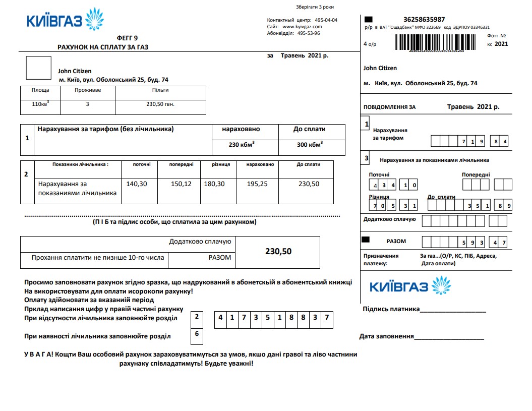  Minol USA business utility bill 